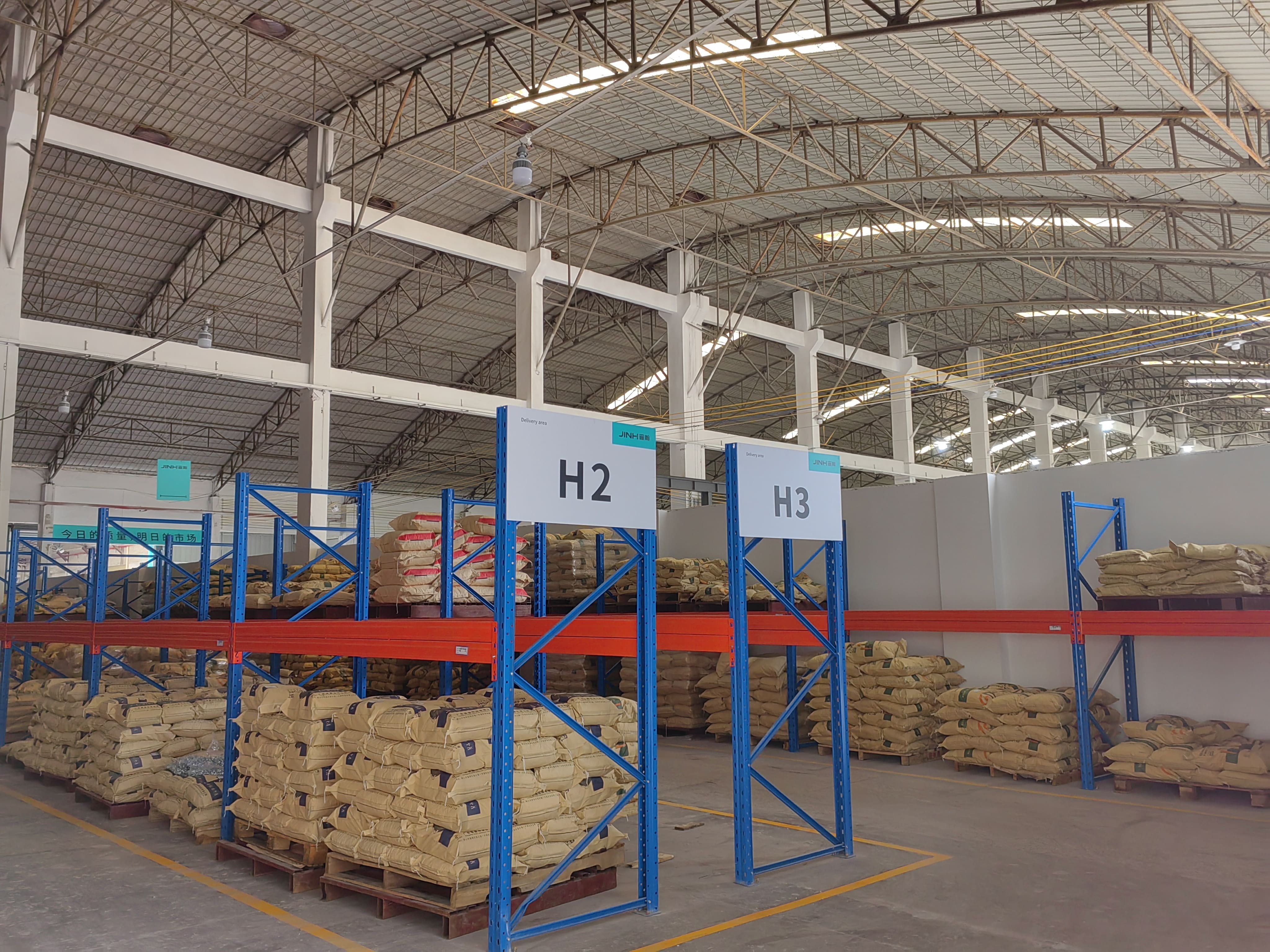 China Guangdong Jinhan Technology Co.,LTD company profile