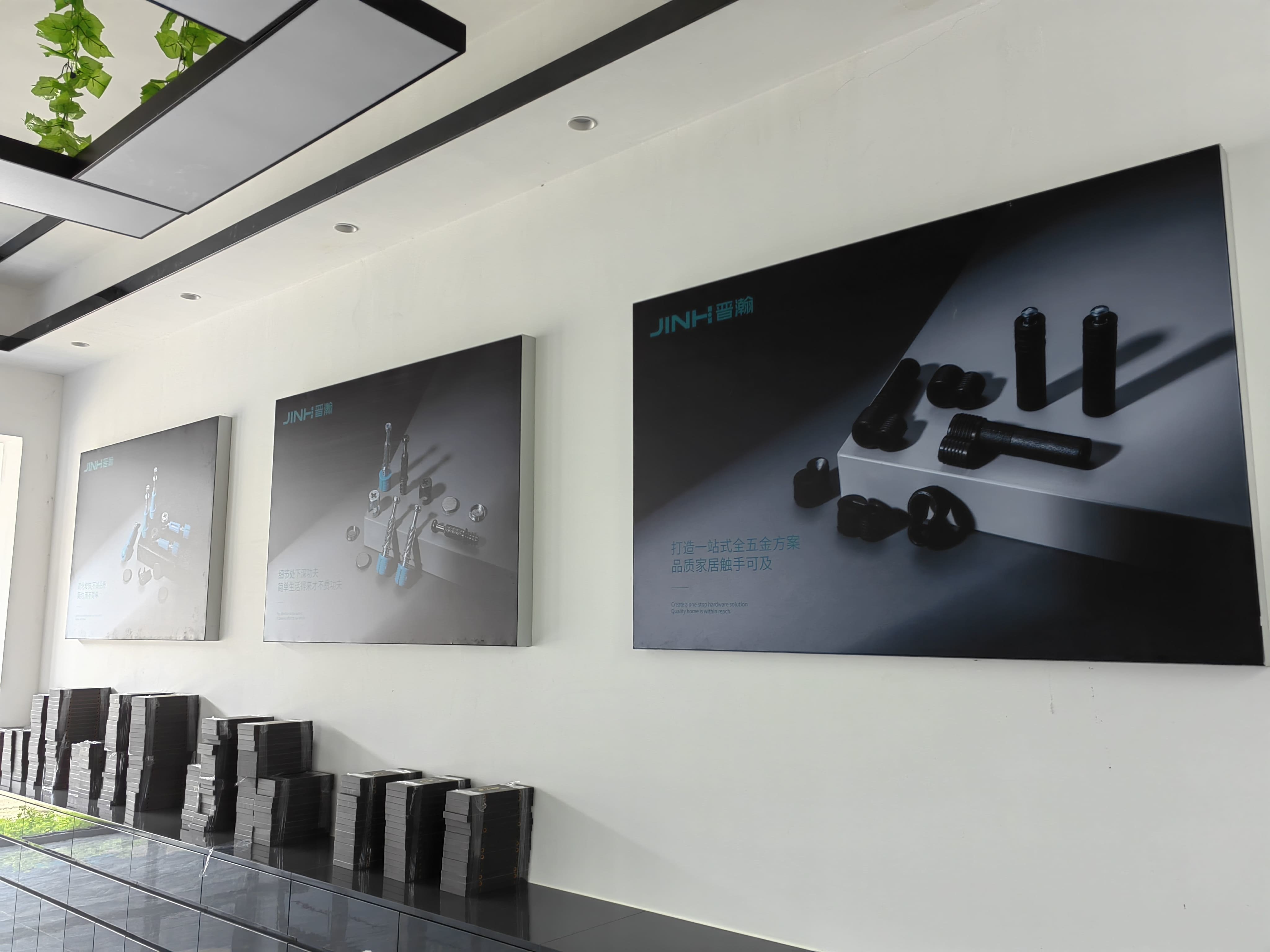 China Guangdong Jinhan Technology Co.,LTD company profile