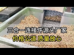 Top-Quality Minifix Connectors by Jinhan Technology for Strong Furniture Joints