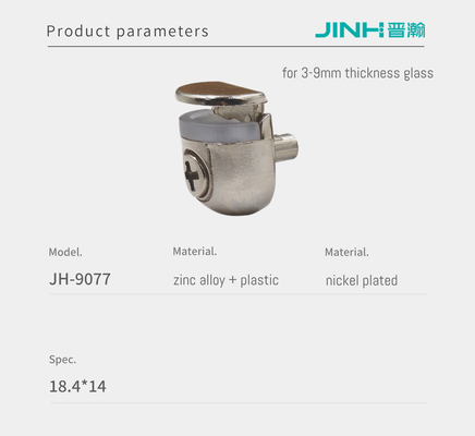 Semi Circular Glass Panel Clips OEM Customized For Glass Panels Installation