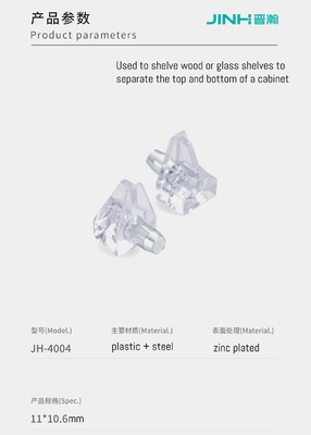 11*10.6mm Crystal Steel Plastic Shelf Pins, Furniture Cabinet Connector For Rta Furniture