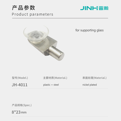 8*23mm Industrial Plastic Shelf Support Pegs High Performance For Glass Panel Furniture