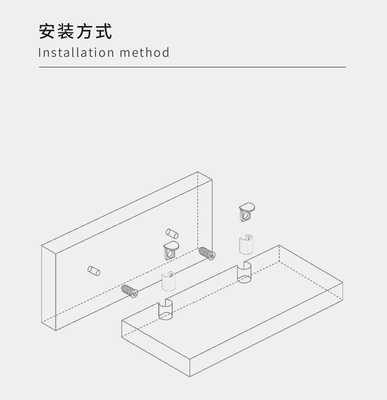 5*8mm Rectangle Zinc Alloy Shelf Holders, Furniture Hardware For Rta Furniture