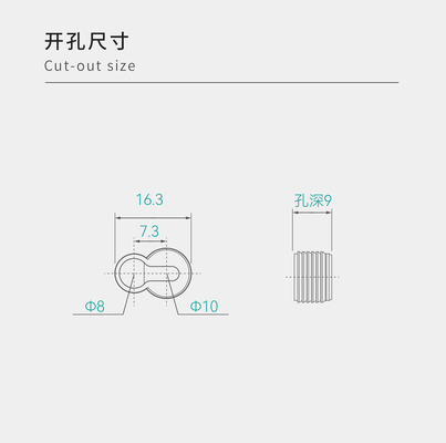 8.7*16.7mm Plastic Shelf Support Pegs Wear Resistant For Cabinet Panels