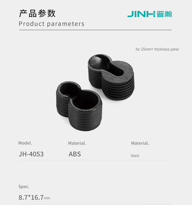 8.7*16.7mm Plastic Shelf Support Pegs Wear Resistant For Cabinet Panels