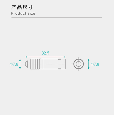 32.5*7.8mm ABS Shelf Support Pins High Precision For Flat Pack Panel Connection