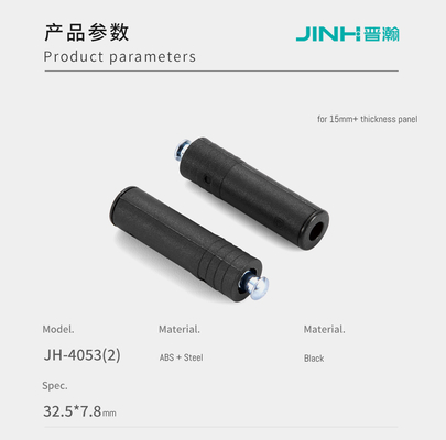 32.5*7.8mm ABS Shelf Support Pins High Precision For Flat Pack Panel Connection