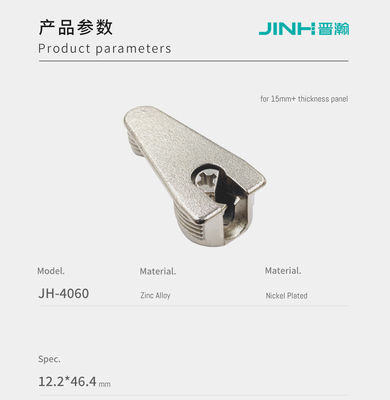 12.2*46.4mm Zinc Alloy Shelf Support Pins Fixing For Flat Pack Furniture