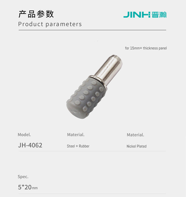 Rubber Steel 5mm Shelf Pegs Easy Connection For Library Furnitures