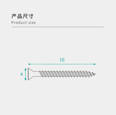 16mm Length Fibre Board Screws Easy To Install Durable Fitting For Flat Pack Furniture