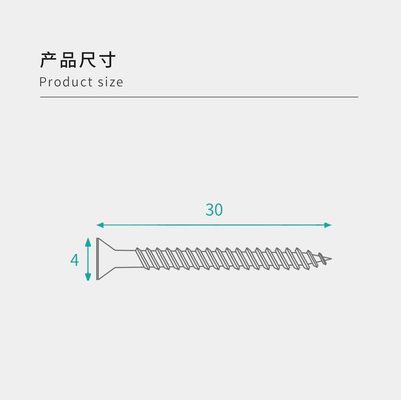 Long Term Durability Fibre Board Screws 30mm Customizable For RTA Furniture