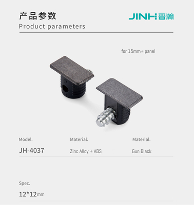 12mm Length OEM Adjustable Metal Shelf Support Pins Long Lasting Stability