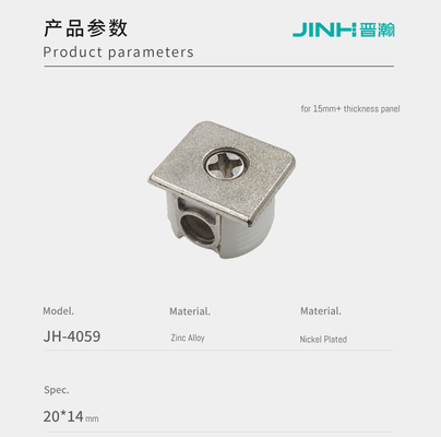 20*14mm Alloy Material Furniture Shelf Pins For Craft Room Storage Desk