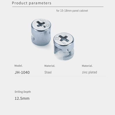 12.5mm Height Minifix Cam Lock Furniture Connector For Panel Furniture Cold Rolled Steel Material Zinc Plated Finish