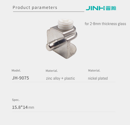 Nickel Plated C Shape Glass Mounting Clips For 2-8 Thickness Glass In Zinc Alloy