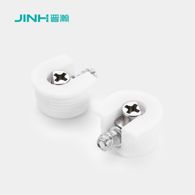 20*12.5mm Shelf Holder Pegs White Bedroom Furniture Connecting Fitting